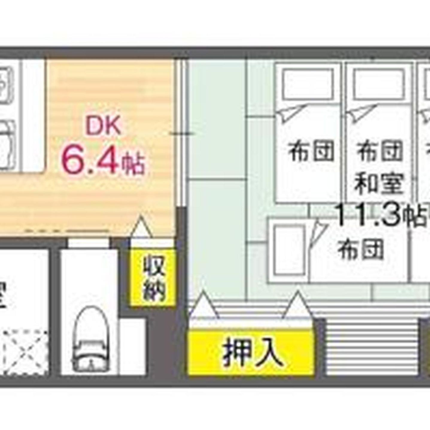 むつみ庵鶴橋602 Apartemen *